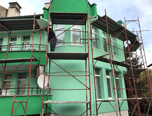 изолация