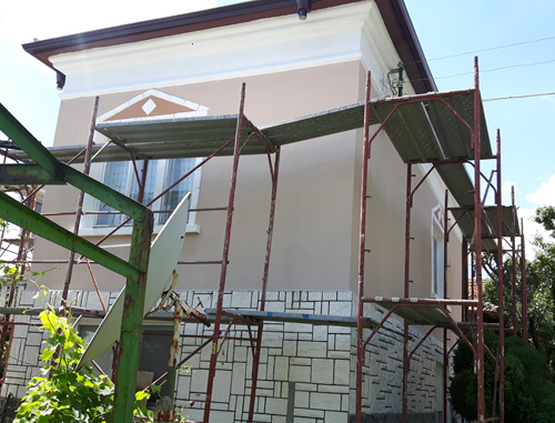 изолация